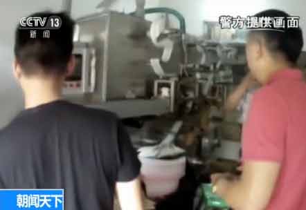 点击进入下一页