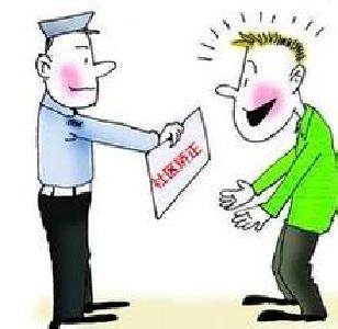 方法创新现成效  社矫工作显水平