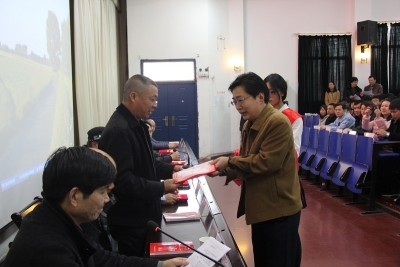 荆门技师学院举行客座教授聘任仪式