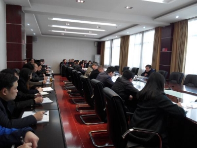 市人社局动员部署“庸懒散慢”问题集中整治工作