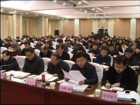 荆门召开人社、统计、政务服务工作会议