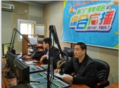 市局开展“以案说法”活动落实普法责任