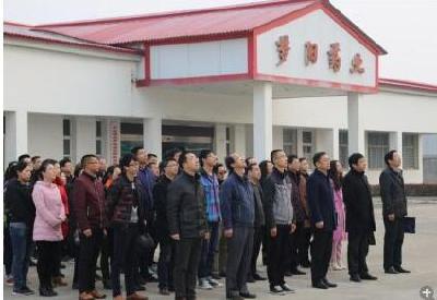 市食品药品监管局走出机关开展党员主题活动日