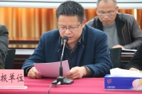 2017年度全市人力资源社会保障工作会议召开