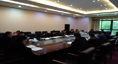 市住建委召开全市城镇污水行业工作会议