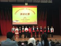 弘扬抢拼严实精神    助力荆门中部崛起