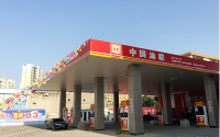 开办加油站，荆门可以审批了