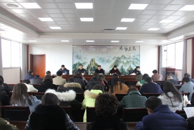 荆门住房公积金管理中心2018年度春节集训圆满收官