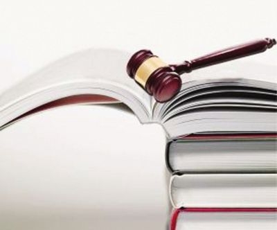 国土资源部发布行政复议十大典型案例