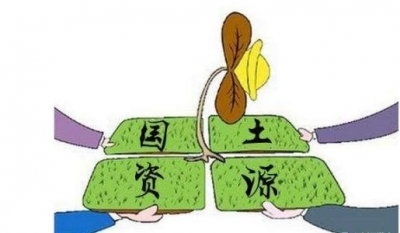 市国土局：强化用地保障 服务经济发展