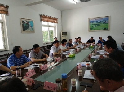 我市召开推动国宝桥米企业发展和品牌建设 工作现场会