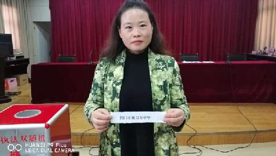 荆门市物价局召开教育收费检查进点会暨“双随机”抽签仪式