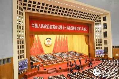 刚刚，汪洋给委员们提了新要求！