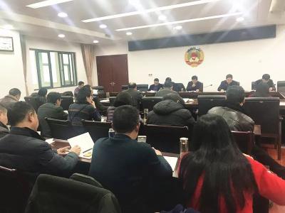 市政协机关传达学习省市重要会议精神