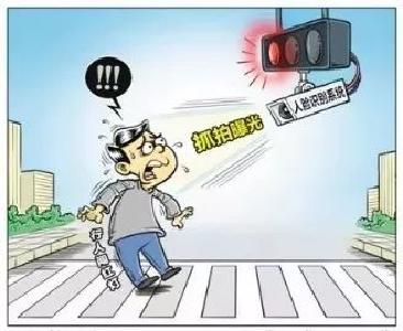 注意，人脸识别来了！严整交通乱象，荆门公安出“狠招”！