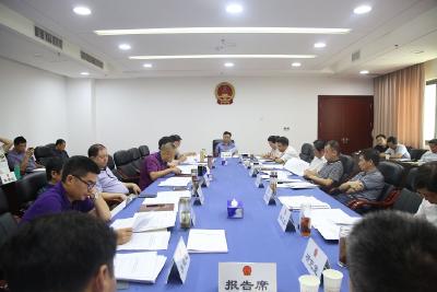 市九届人大常委会召开第三十四次主任会议