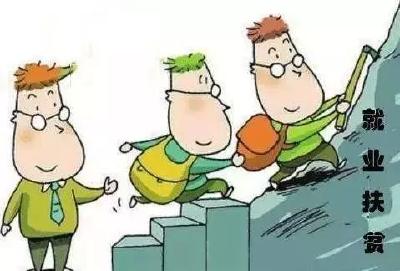 荆门掇刀区“扶贫车间”托起贫困群众增收致富梦