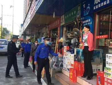 整治市容市貌，荆门泉口街道城管执法中队创城再发力