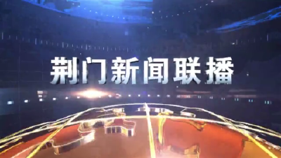 元旦过节 健康快乐两不误