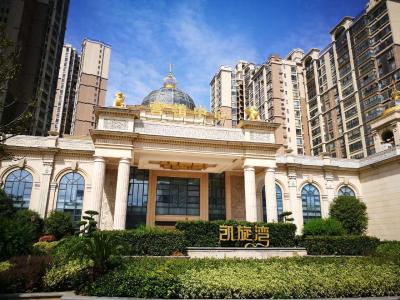 荆视频直播丨4月30日《现在噶事》节目组 邀您相约凯旋湾	