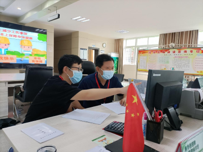 走流程  跑速度   东宝人社服务再升级