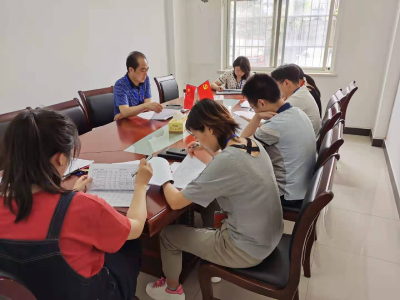 东宝区居保中心召开基金管理风险排查工作部署会