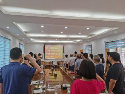 市政府国资委：讲廉政党课 树廉洁清风