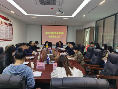 市政府国资委调研城控土投公司