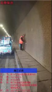 三环线开出“体检报告”，荆门交通迅速遵照“医嘱”解“病情”！