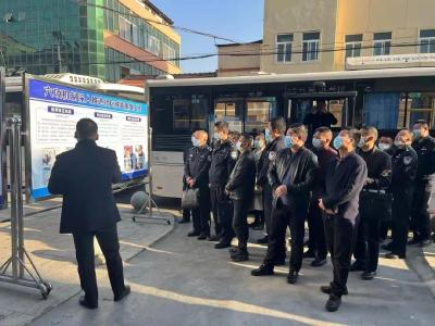 沙洋县召开平安沙洋智能化综合服务管理平台应用现场会