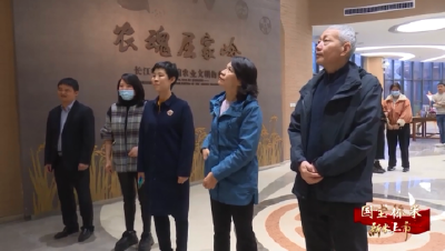 省文旅厅来荆开展大遗址传承发展工程调研