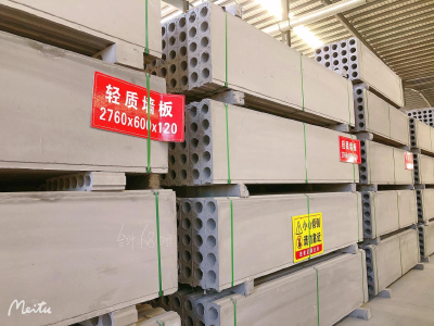 荆视频直播|《现在嘎事》11月19日走进新洋丰磷石膏绿色建材产业园