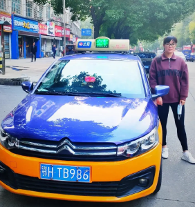 点滴小事汇大爱 的哥的姐诚信经营获乘客点赞【日行一善 载德前行】161期