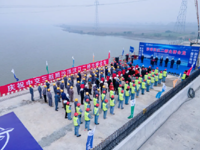 沙洋汉江公路二桥成功合龙