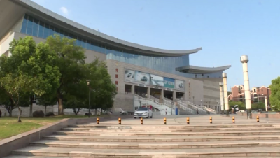 荆门   建设国家体育消费试点城市   打造运动休闲之都   