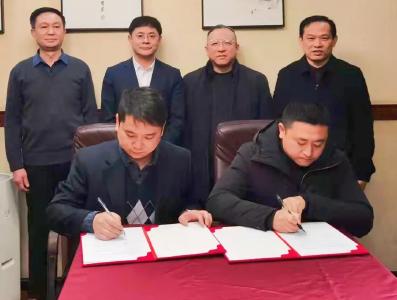 经信微文丨经信本周（2.7-2.11）要闻回顾