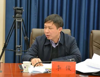 凝聚合力开新局，“河湖长＋检察长”“林长＋检察长”联席会议召开