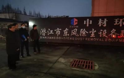 经信微文丨经信本周（2.14-2.18）要闻回顾