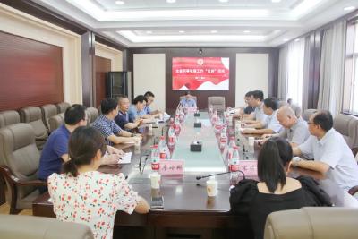 湖北省检察院第二检察部主任陈俊一行到掇刀区检察院调研指导刑事检察工作