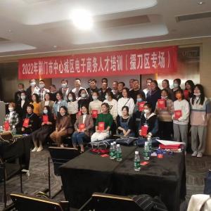 掇刀区商务中心多措并举，促进各项目标任务完成