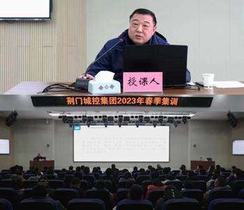 荆门：审计“上门服务” 推动政府投资项目规范化管理