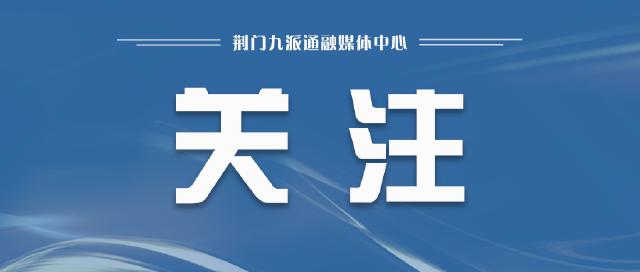 金融知识“赶夜市”、反诈鸡蛋送上门