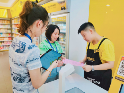 如遇上门，请配合！掇刀区全面启动第五次全国经济普查单位清查入户登记工作