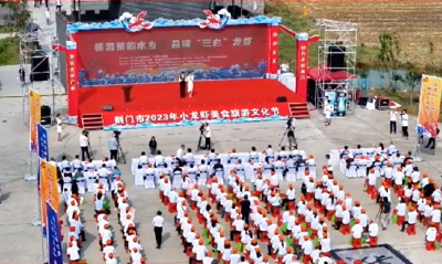 理“响”荆门｜产业旺，乡村兴。