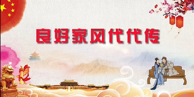 理“响”荆门｜走进浏河社区家风博物馆 馆藏有100多件烈士家庭的革命文物和优良