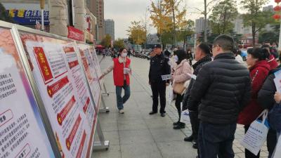 宪法日来临，钟祥市皇庄街道开展宪法宣传