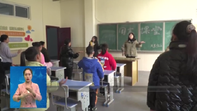 【学思想 强党性 重实践 建新功】 共青团荆门市委：打造“周末课堂” 开启“趣学时光”