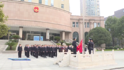 我市多个部门开展“国家宪法日”主题活动