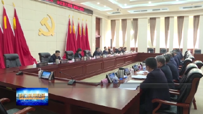 胡亚波在荆门2024年“接您回家·返乡季”活动动员部署会上强调 扎实开展“接您回家·返乡季”活动 引导更多返乡人员留在荆门建设荆门