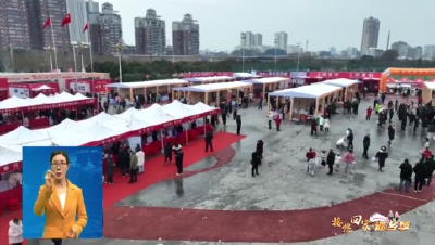 【接您回家·返乡季】 荆门各地相继举行“接您回家·返乡季”暨“春风行动”招聘会